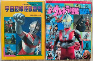 （分類：）位於 。 由 tung2024 提交（商品編號 1468407510，圖片 1）。簡介： 。