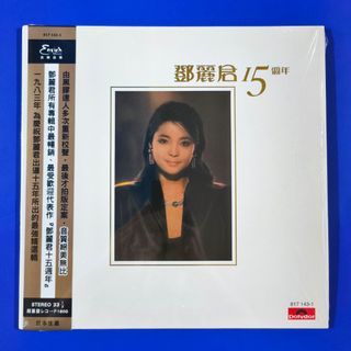 （分類：）位於 。 由 bobomusic 提交（商品編號 1469622489，圖片 1）。簡介： 。
