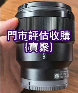 （分類：）位於 。 由 yanmingxia33662 提交（商品編號 1469600351，圖片 1）。簡介： 。