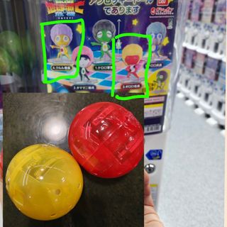 （分類：）位於 。 由 gudeat 提交（商品編號 1469719951，圖片 1）。簡介： 。