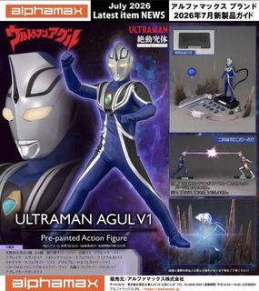 （分類：）位於 。 由 all.items.in.stock 提交（商品編號 1469695649，圖片 1）。簡介： 。
