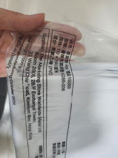 （分類：）位於 。 由 myangel_ 提交（商品編號 1469676216，圖片 1）。簡介： 。