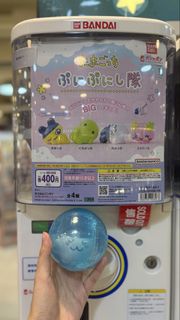 （分類：）位於 。 由 clemxxx 提交（商品編號 1469659569，圖片 1）。簡介： 。