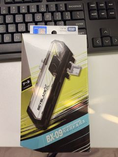 （分類：）位於 。 由 kakafatboy 提交（商品編號 1469758029，圖片 1）。簡介： 。