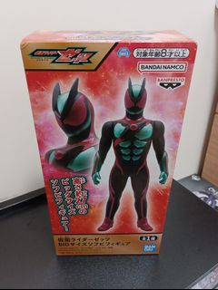 （分類：）位於 。 由 mufcdd6 提交（商品編號 1469730127，圖片 1）。簡介： 。