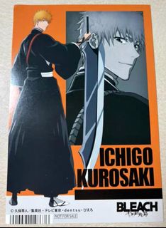（分類：）位於 。 由 bruniowo 提交（商品編號 1469738642，圖片 1）。簡介： 。