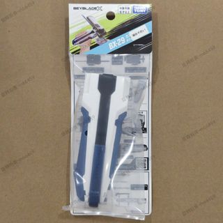 （分類：）位於 。 由 m66459 提交（商品編號 1469660381，圖片 1）。簡介： 。