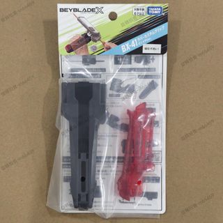 （分類：）位於 。 由 m66459 提交（商品編號 1469674359，圖片 1）。簡介： 。