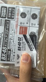 （分類：）位於 。 由 djjdhdbdbdhdh 提交（商品編號 1469673740，圖片 1）。簡介： 。
