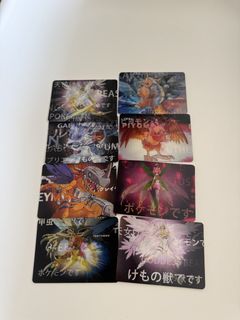 （分類：）位於 。 由 a_n_d917 提交（商品編號 1469615992，圖片 1）。簡介： 。