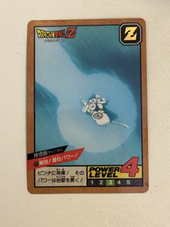 （分類：）位於 。 由 kong64646456513 提交（商品編號 1469695975，圖片 1）。簡介： 。