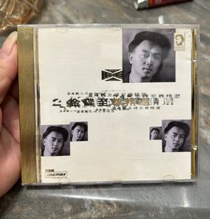 （分類：）位於 。 由 biferx 提交（商品編號 1469596370，圖片 1）。簡介： 。