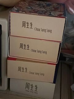 （分類：）位於 。 由 mushroombabyyy 提交（商品編號 1469716368，圖片 1）。簡介： 。