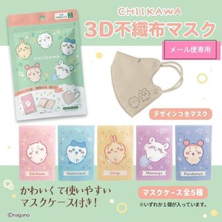 （分類：）位於 。 由 manyiyi 提交（商品編號 1469648788，圖片 1）。簡介： 。