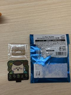 （分類：）位於 。 由 fishcherry 提交（商品編號 1469681837，圖片 1）。簡介： 。