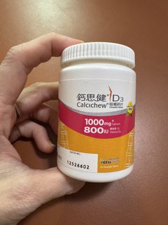 （分類：）位於 。 由 namnam33 提交（商品編號 1469653727，圖片 1）。簡介： 。