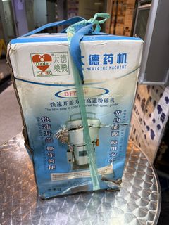 （分類：）位於 。 由 little_stationery_shop 提交（商品編號 1469652349，圖片 1）。簡介： 。