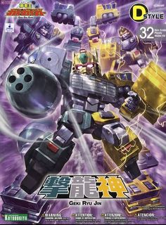 （分類：）位於 。 由 wcs07 提交（商品編號 1469734460，圖片 1）。簡介： 。