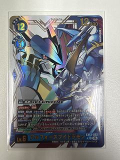 （分類：）位於 。 由 caspar_ahx 提交（商品編號 1469674666，圖片 1）。簡介： 。