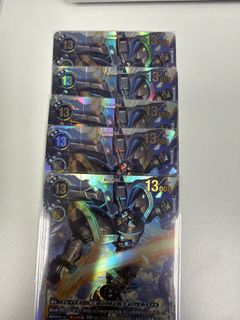 （分類：）位於 。 由 caspar_ahx 提交（商品編號 1469619749，圖片 1）。簡介： 。