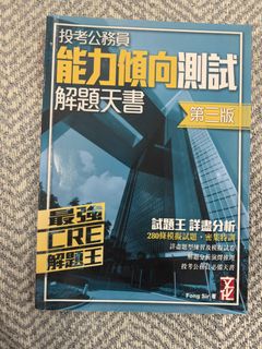 （分類：）位於 。 由 jenny.ljy1107 提交（商品編號 1469576450，圖片 1）。簡介： 。