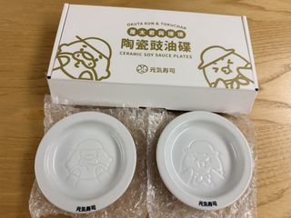 （分類：）位於 。 由 lexuscooper 提交（商品編號 1469692435，圖片 1）。簡介： 。