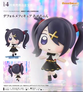 （分類：）位於 。 由 toy.spirit 提交（商品編號 1469626440，圖片 1）。簡介： 。
