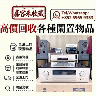 （分類：）位於 。 由 lili886 提交（商品編號 1469654650，圖片 1）。簡介： 。