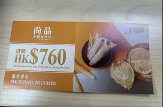 （分類：）位於 。 由 ckl_lam 提交（商品編號 1469641088，圖片 1）。簡介： 。