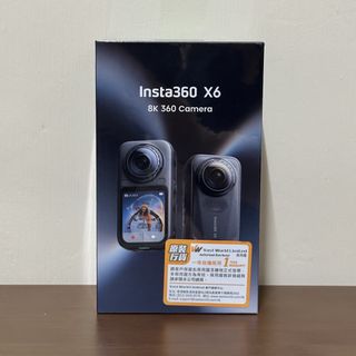 （分類：）位於 。 由 kerpe. 提交（商品編號 1469698480，圖片 1）。簡介： 。