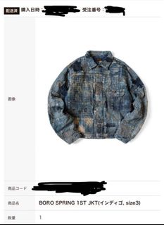 （分類：）位於 。 由 jbland 提交（商品編號 1469585193，圖片 1）。簡介： 。