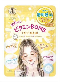 （分類：）位於 。 由 sushinki520 提交（商品編號 1469715424，圖片 1）。簡介： 。
