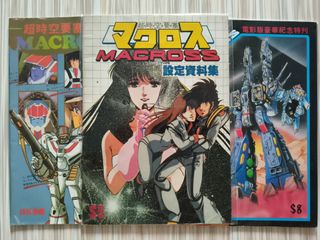 （分類：）位於 。 由 tung2024 提交（商品編號 1469611424，圖片 1）。簡介： 。