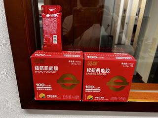 （分類：）位於 。 由 fierceturtle.867303 提交（商品編號 1469680125，圖片 1）。簡介： 。