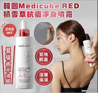 （分類：）位於 。 由 moon_shop 提交（商品編號 1469649118，圖片 1）。簡介： 。