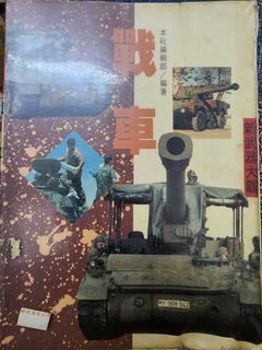 (Category: ) located in . Submitted by salleh1992. (Listing ID 1469635165, Image 1). Description: .