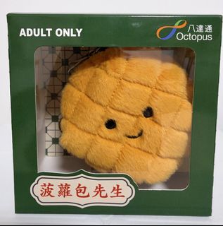 （分類：）位於 。 由 pamelafung 提交（商品編號 1469684731，圖片 1）。簡介： 。