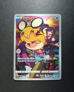 （分類：）位於 。 由 kislyuno 提交（商品編號 1469606415，圖片 1）。簡介： 。