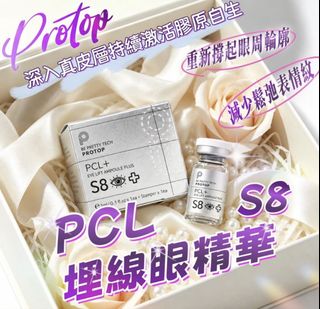 （分類：）位於 。 由 niko1330 提交（商品編號 1469584312，圖片 1）。簡介： 。