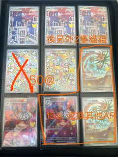 （分類：）位於 。 由 mysf2369 提交（商品編號 1469060480，圖片 1）。簡介： 。