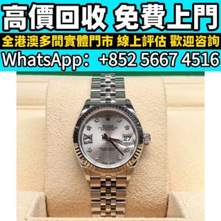 （分類：）位於 。 由 whats_app56674516 提交（商品編號 1469592418，圖片 1）。簡介： 。