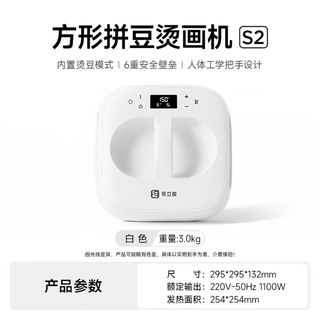 （分類：）位於 。 由 emistore20190123 提交（商品編號 1469748147，圖片 1）。簡介： 。