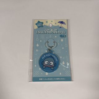 （分類：）位於 。 由 nniwwgggg 提交（商品編號 1469654881，圖片 1）。簡介： 。