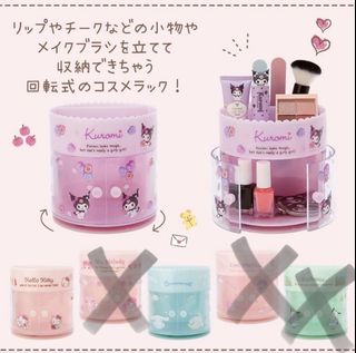 （分類：）位於 。 由 jobeedor 提交（商品編號 1469665288，圖片 1）。簡介： 。