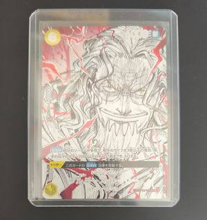 （分類：）位於 。 由 king565656 提交（商品編號 1469656215，圖片 1）。簡介： 。
