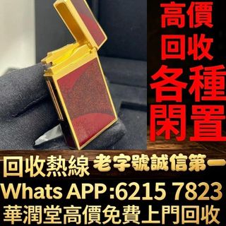 （分類：）位於 。 由 qwe886 提交（商品編號 1469595732，圖片 1）。簡介： 。