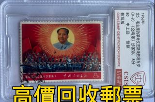 （分類：）位於 。 由 liuda60879749 提交（商品編號 1469656926，圖片 1）。簡介： 。