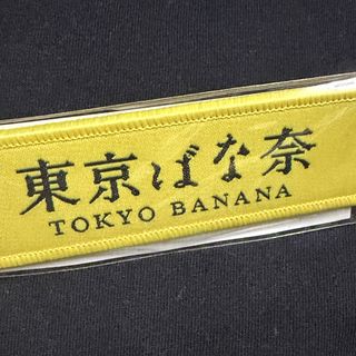 （分類：）位於 。 由 yen0807 提交（商品編號 1469655216，圖片 1）。簡介： 。
