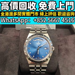 （分類：）位於 。 由 whats_app56674516 提交（商品編號 1469592653，圖片 1）。簡介： 。