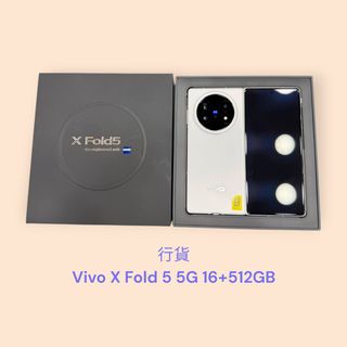 Vivo ,oppo 系列 收藏品 3